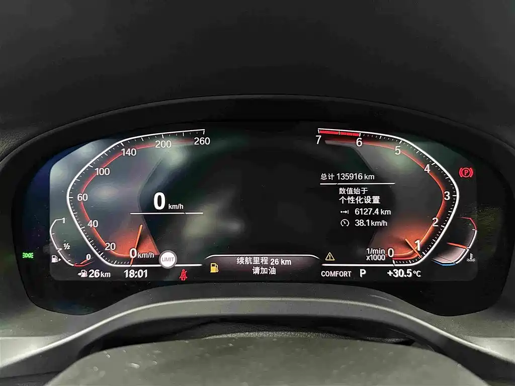 BMW X3 — миниатюра 8