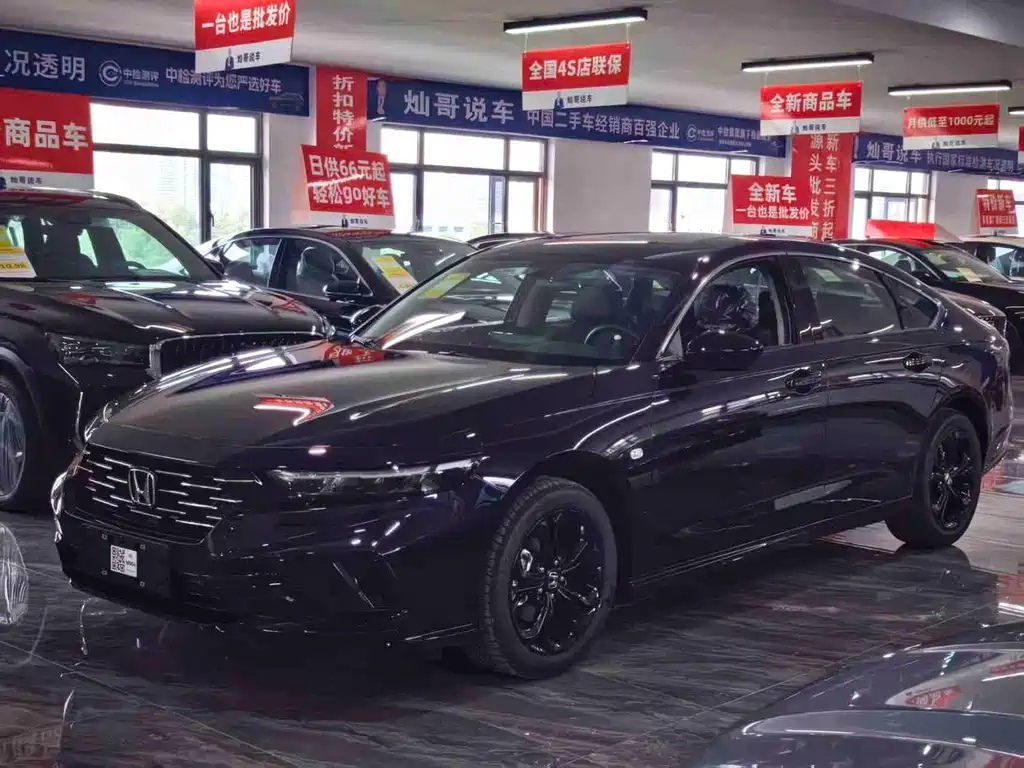 Honda Accord 2026