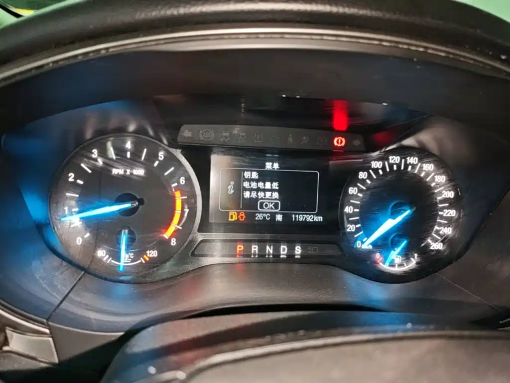 Ford Mondeo — миниатюра 12