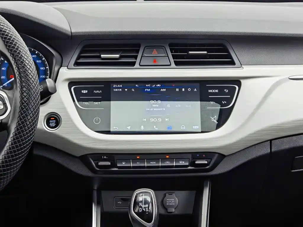 Geely Vision X3 — миниатюра 12