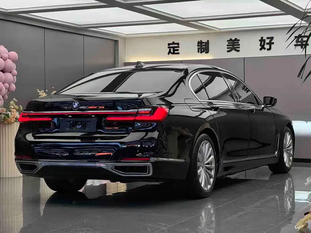 BMW 7 Series 7 2021 730Li Luxury