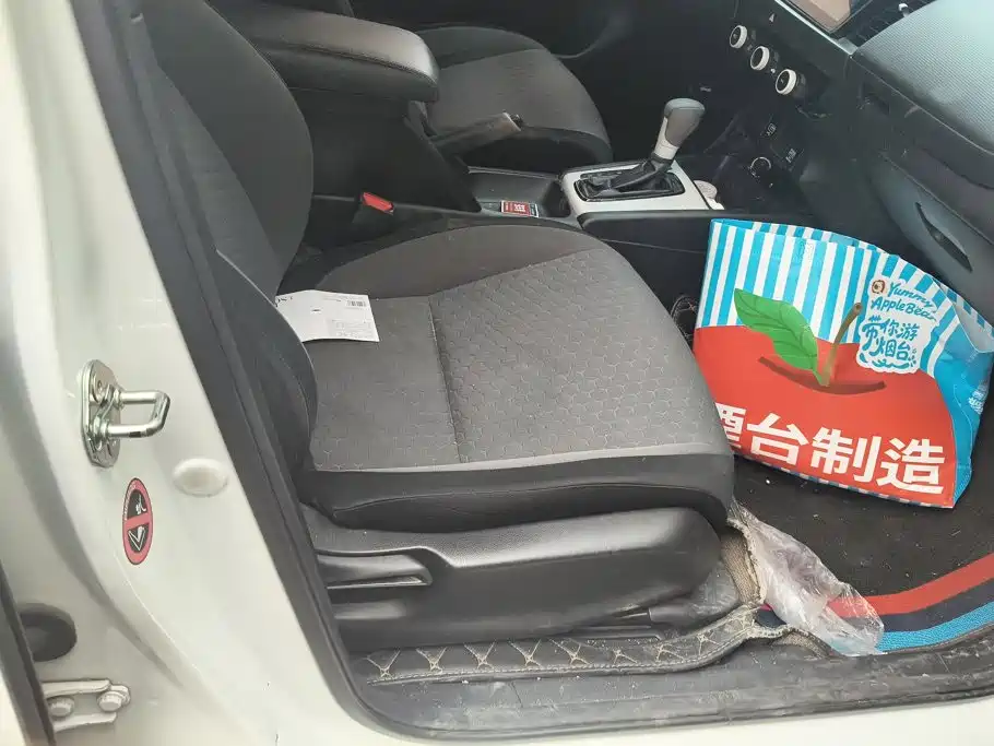 Honda Fit — миниатюра 8