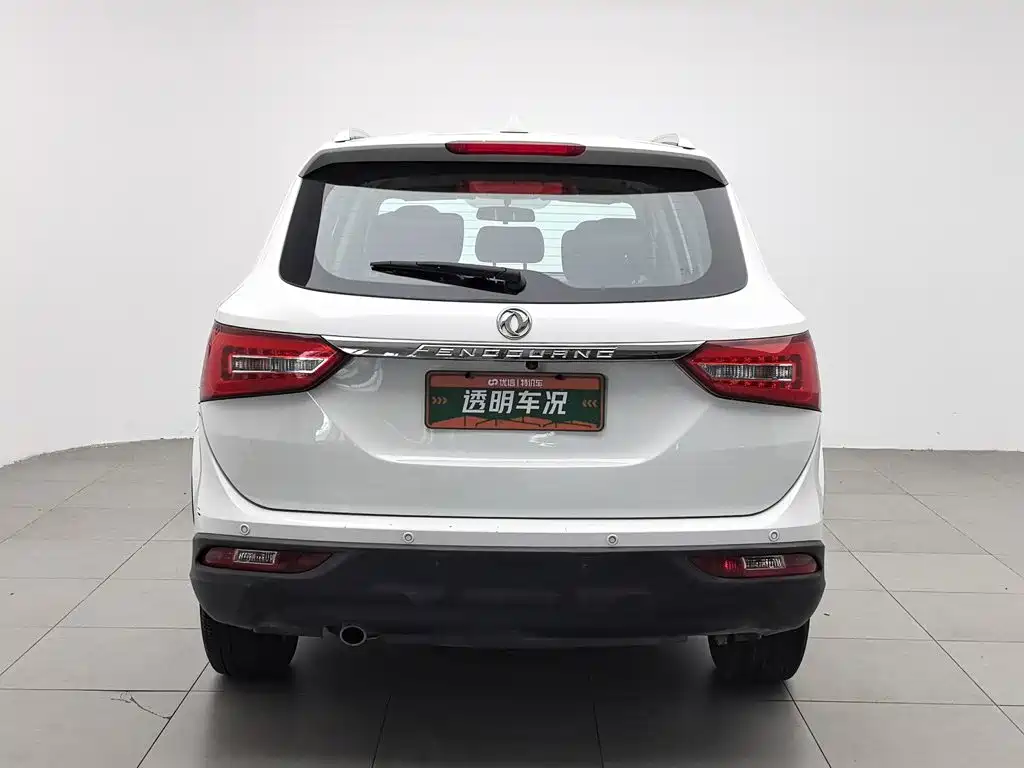 Dongfeng 580 2016 1.8L MT Comfort