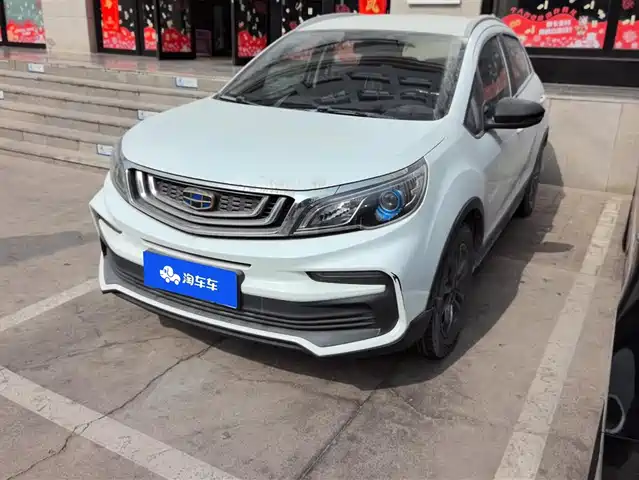 GEELY AUTOMOBILE VISION X3