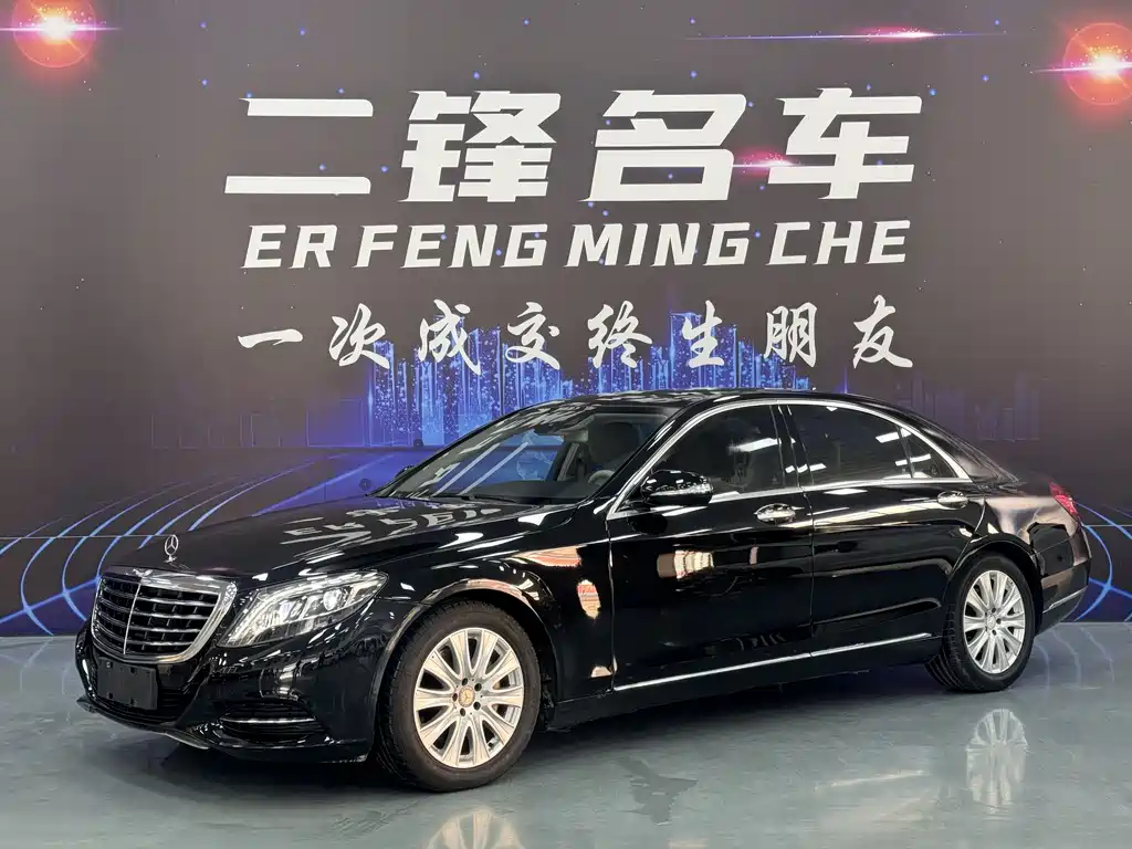 MERCEDES-BENZ S CLASS