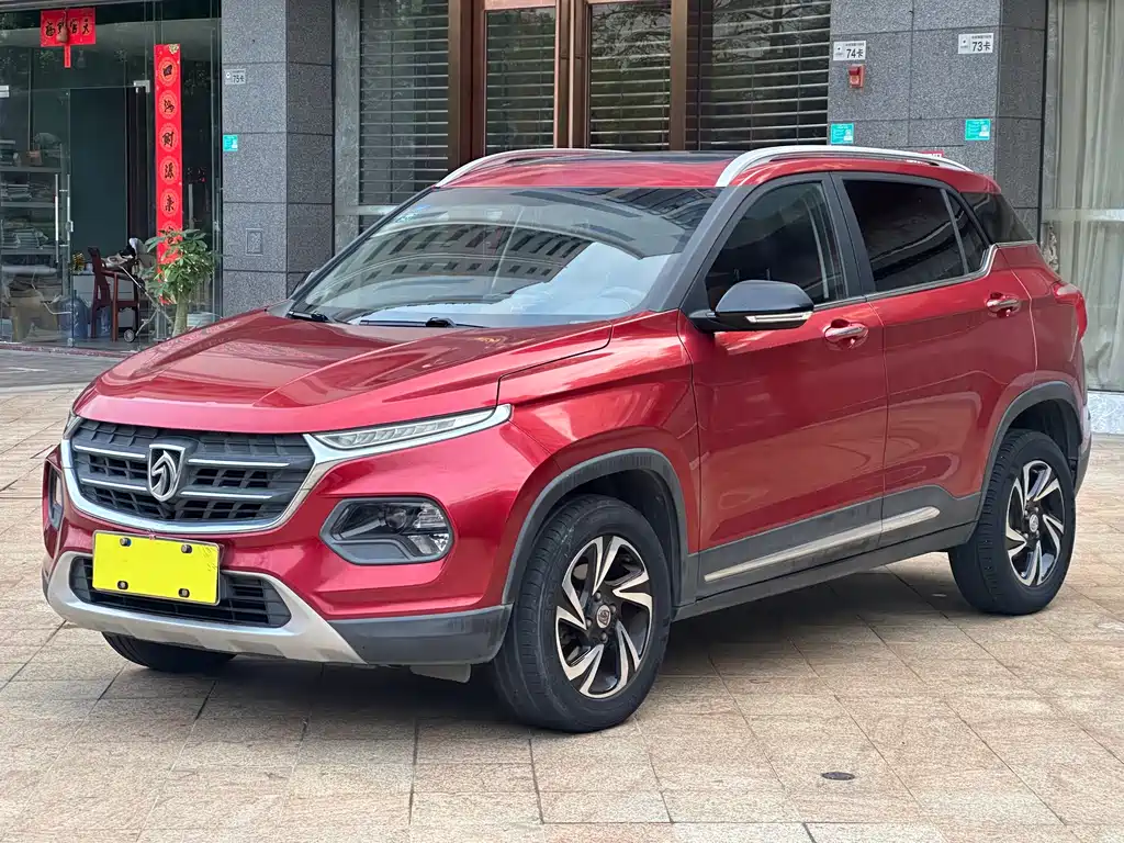 Baojun 510 2019