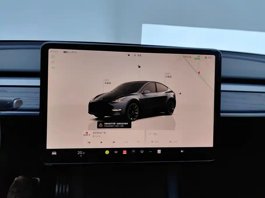 Tesla Model Y — фотографии объявления, Фото 14