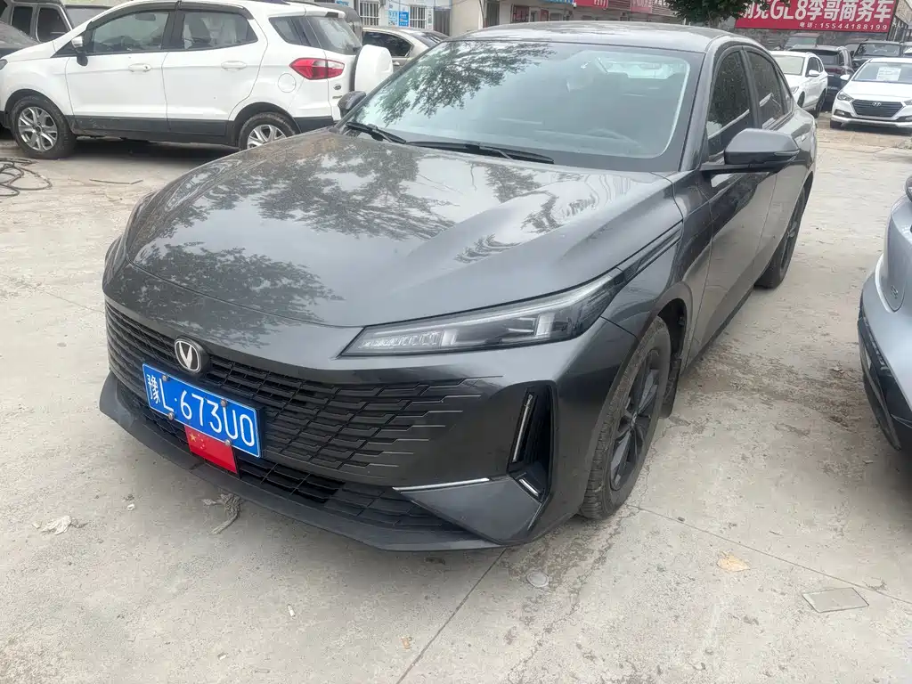 Changan Yida 2023