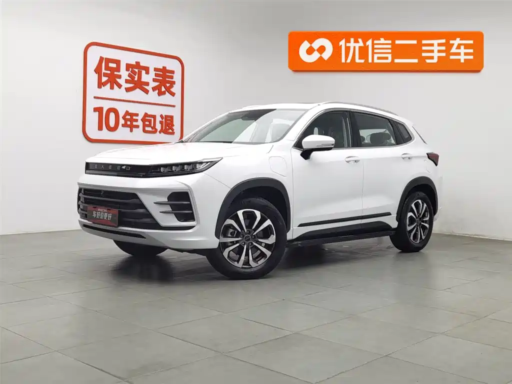 EXEED STAR WAY CHASING THE WIND C DM