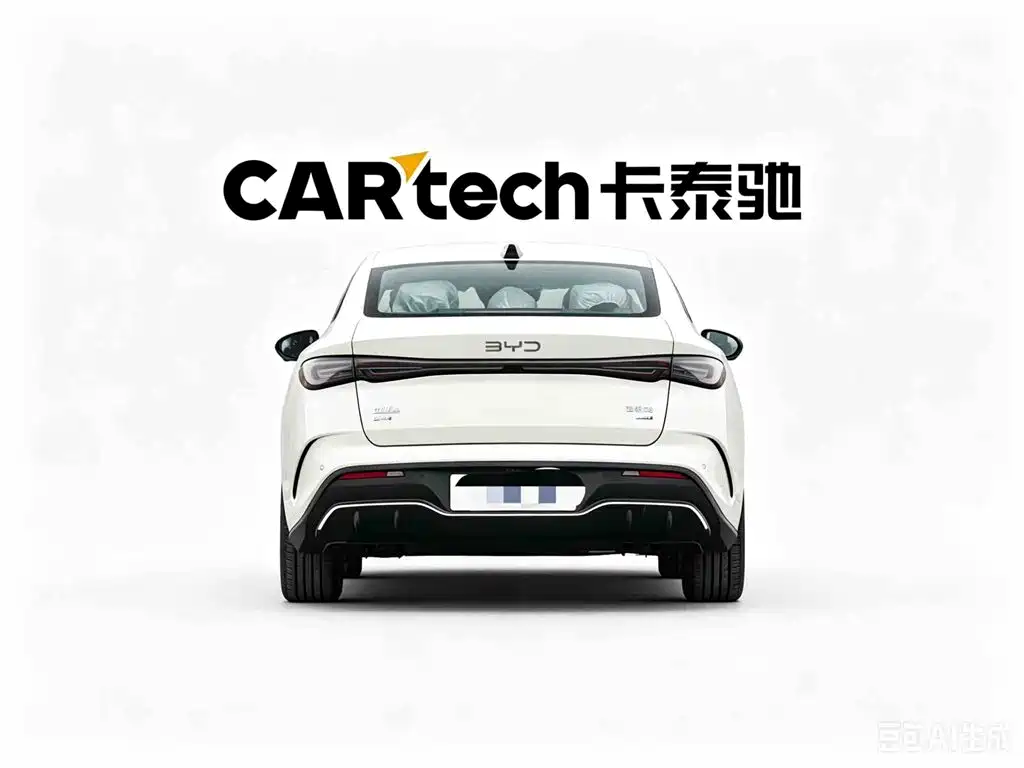 BYD Seal 06 06 2026 DM-i 128KM Luxury