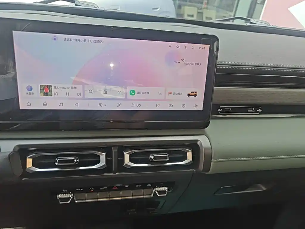 Baojun Yueye — миниатюра 13