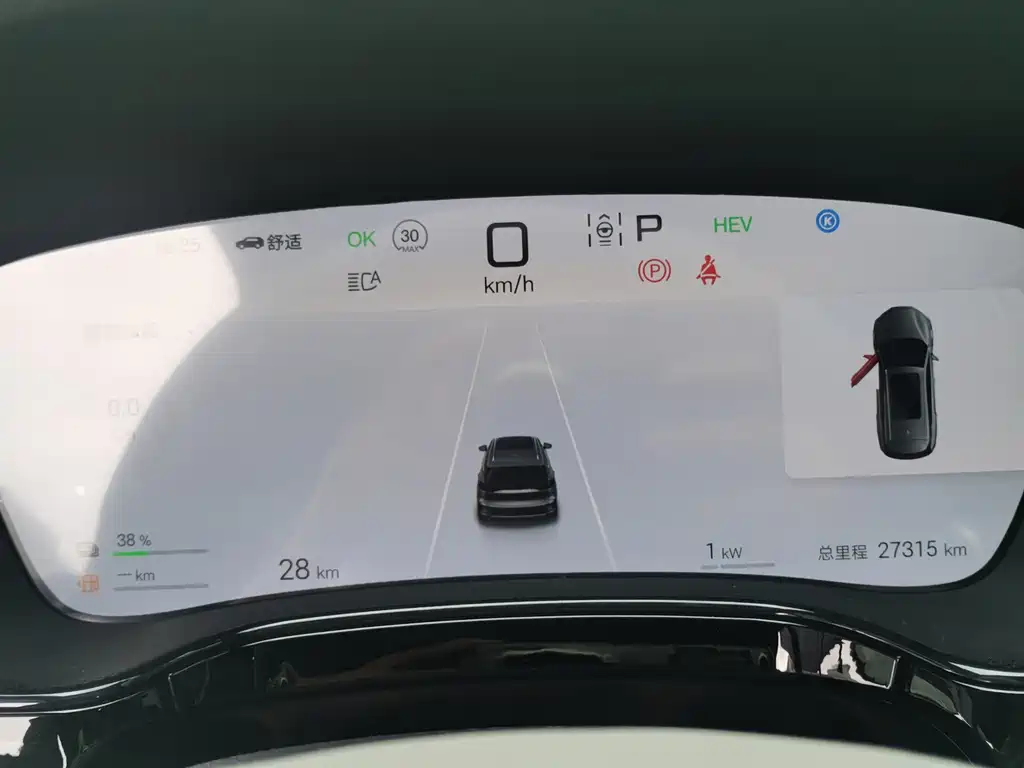 BYD Tang New Energy — миниатюра 14
