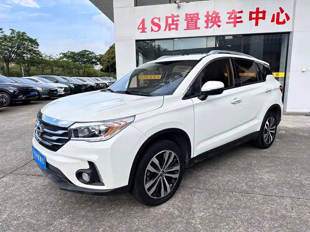 GAC Motor GS4 Hybrid