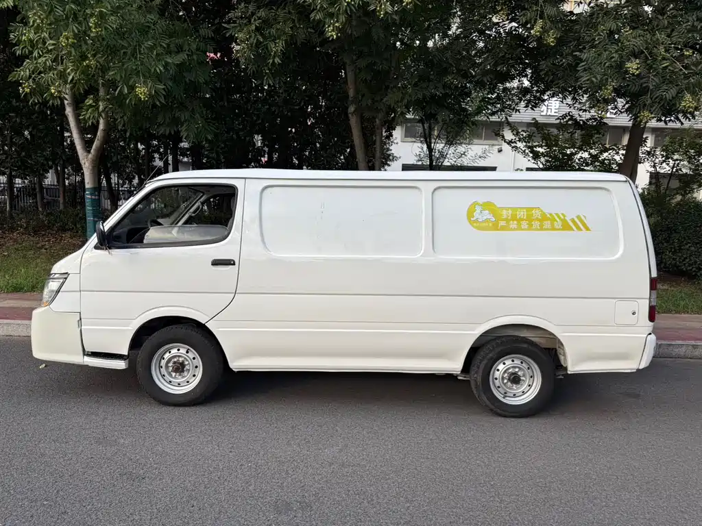 GOLD CUP GOLDEN CUP SEA LION