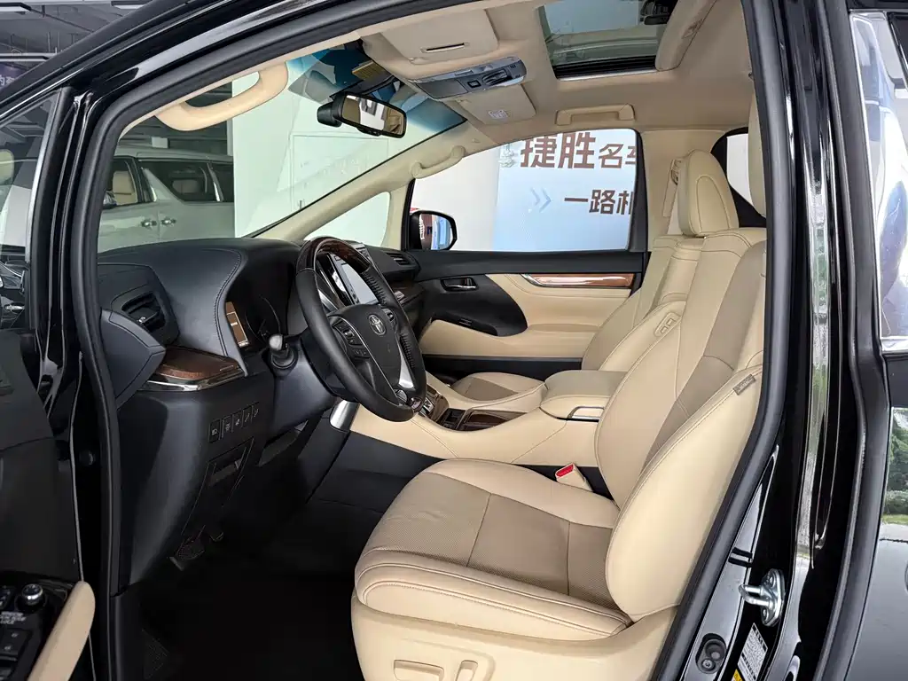 Toyota Alphard 2018 3.5L Luxury