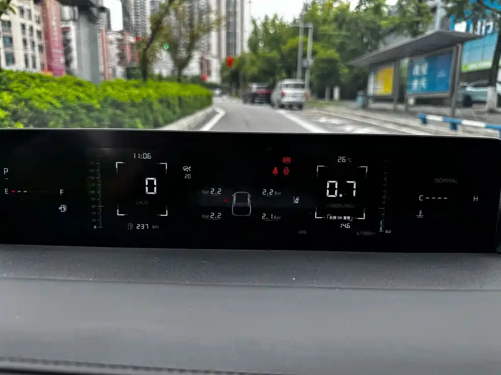 Changan Yida — миниатюра 18