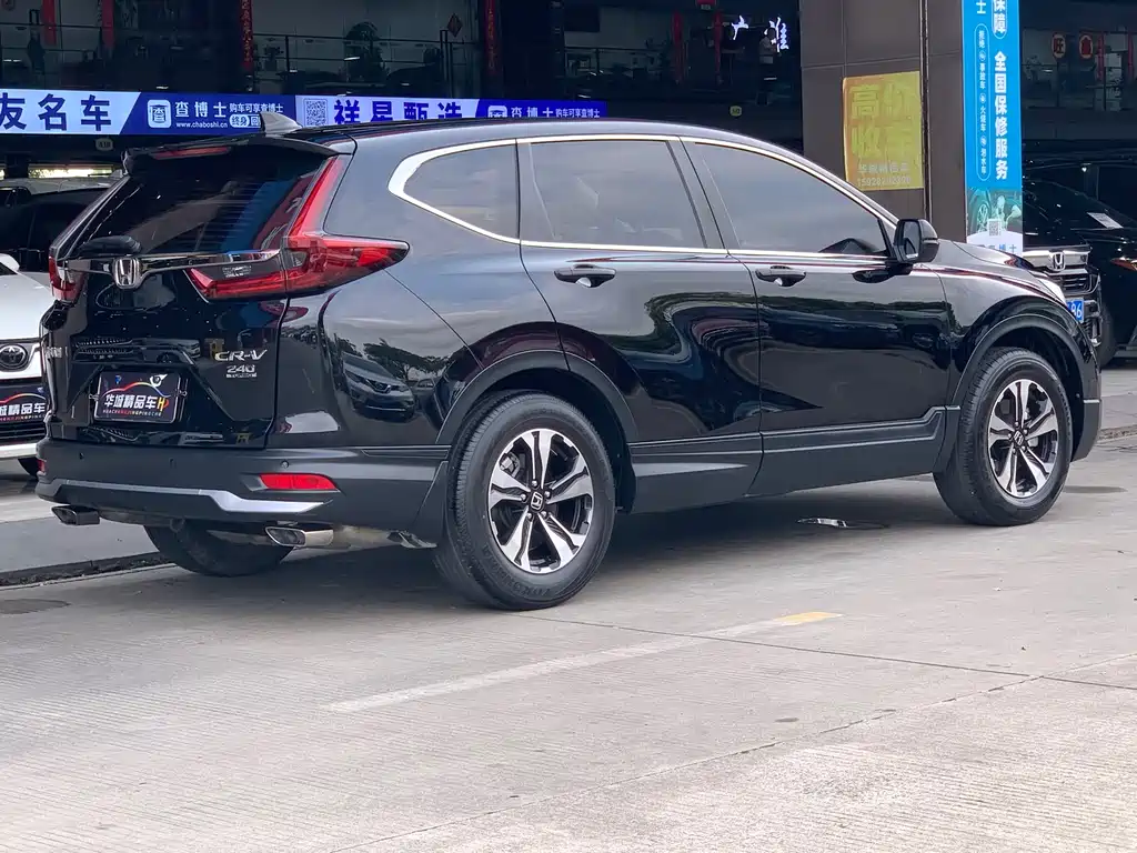 Honda CR-V 2021 240TURBO CVT Comfort
