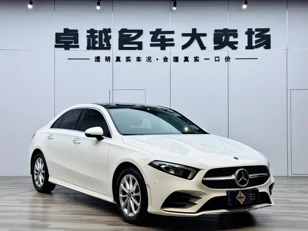 Mercedes-Benz A-Class 2021