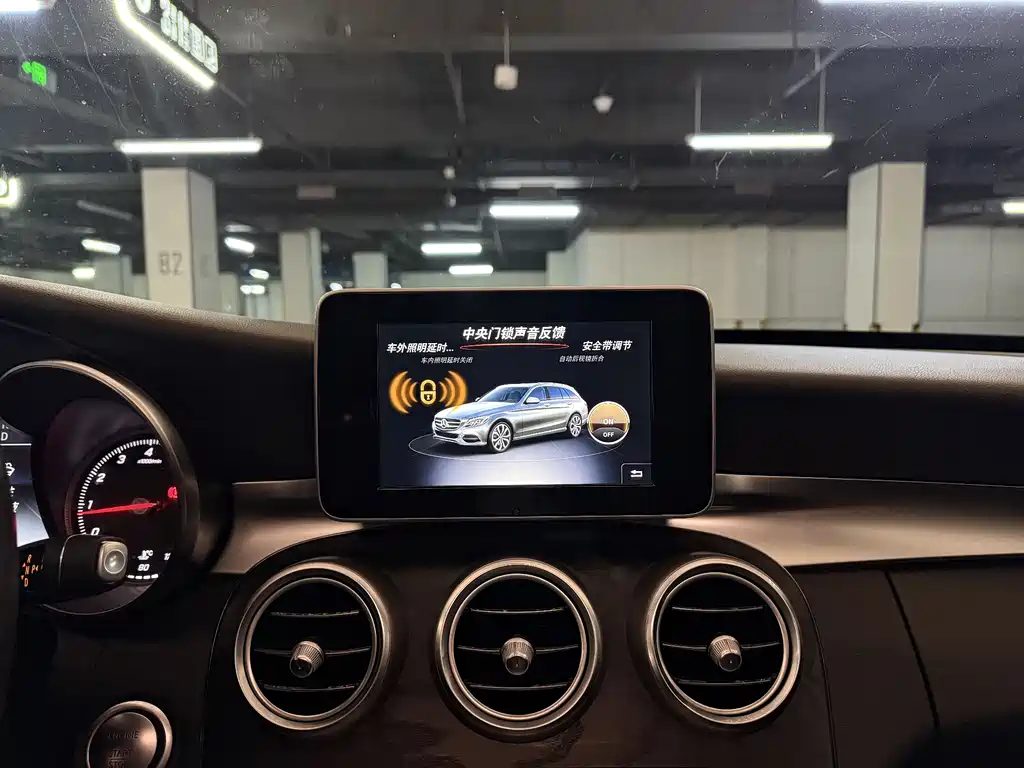 MERCEDES-BENZ C CLASS