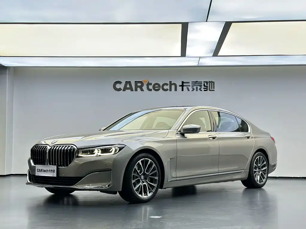BMW 7 Series 2020
