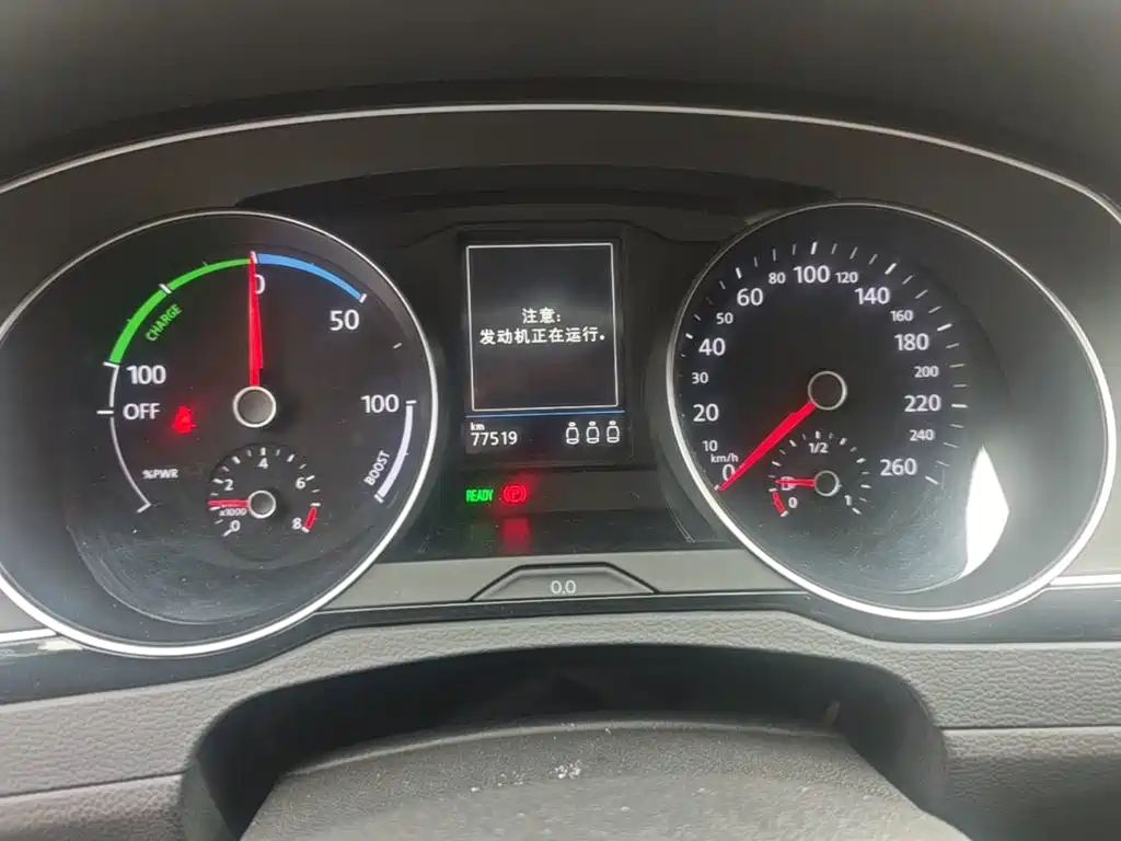 Volkswagen Magotan PHEV — миниатюра 12