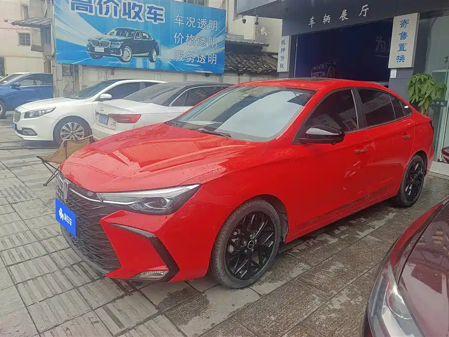 Roewe i5 2021