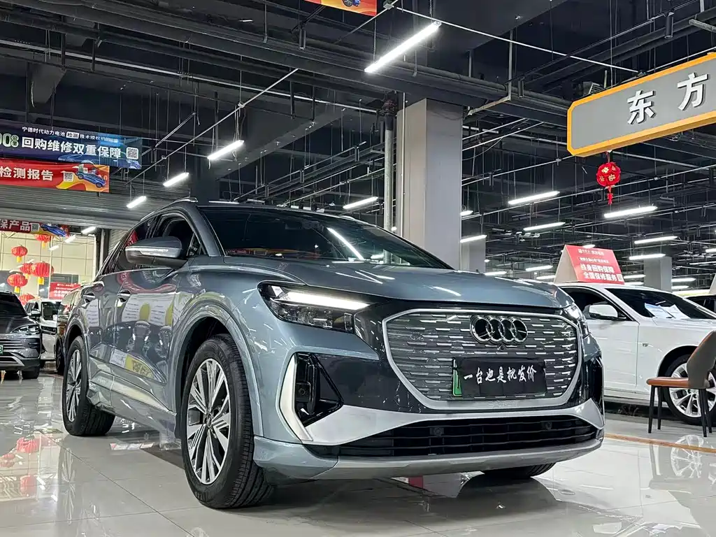 Audi Q4 e-tron 2024 40 e-tron