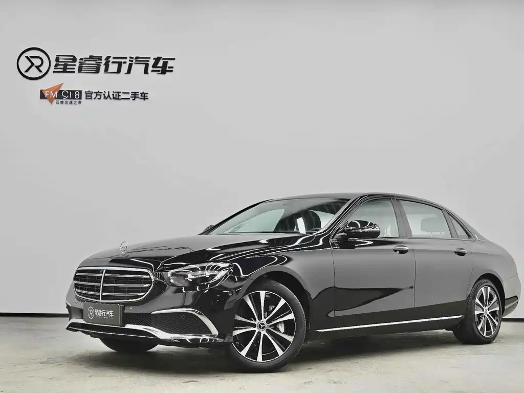 Mercedes-Benz E-Class New Energy 2022