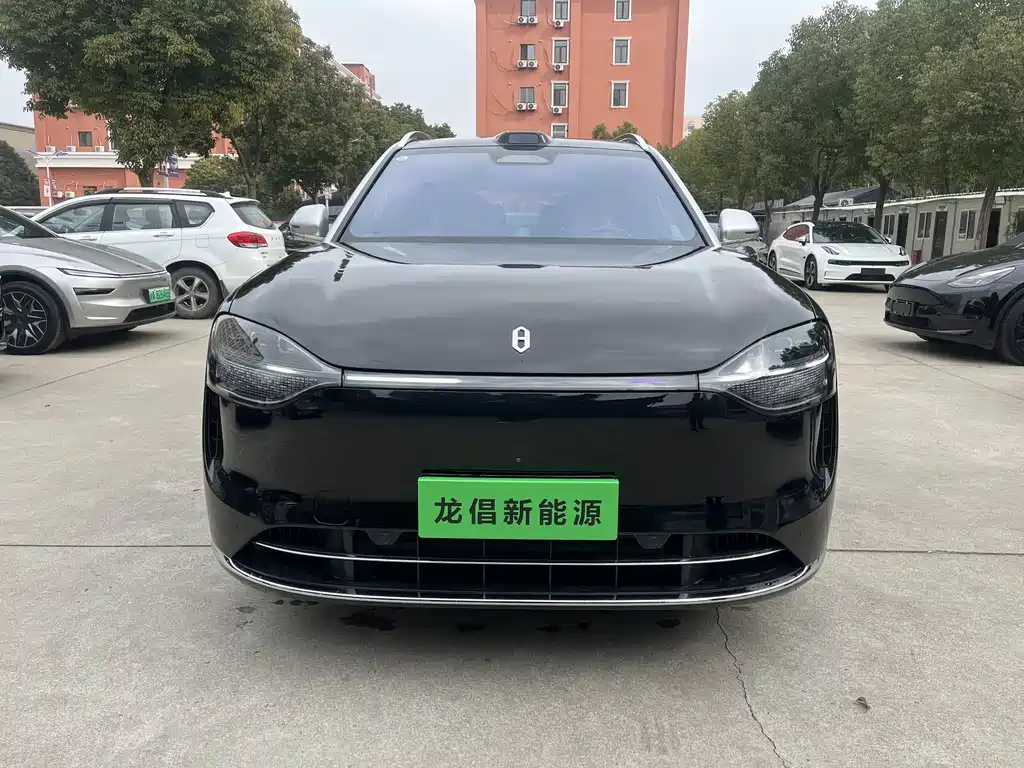 AITO ASK THE WORLD M9