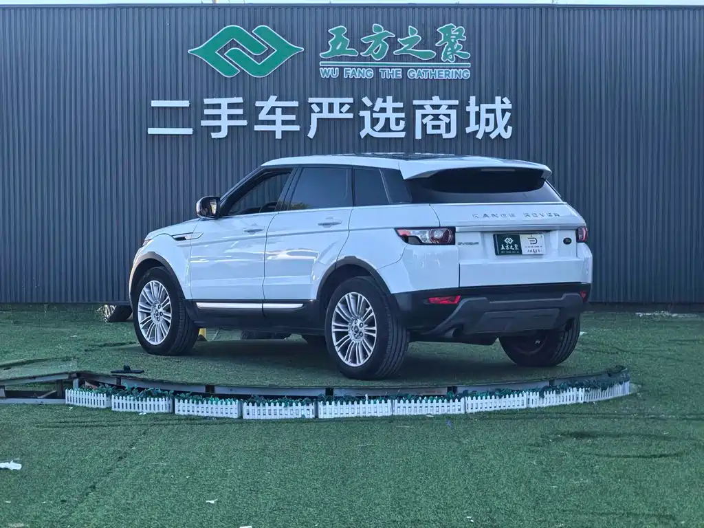 Land Rover Evoque (Import) — миниатюра 7