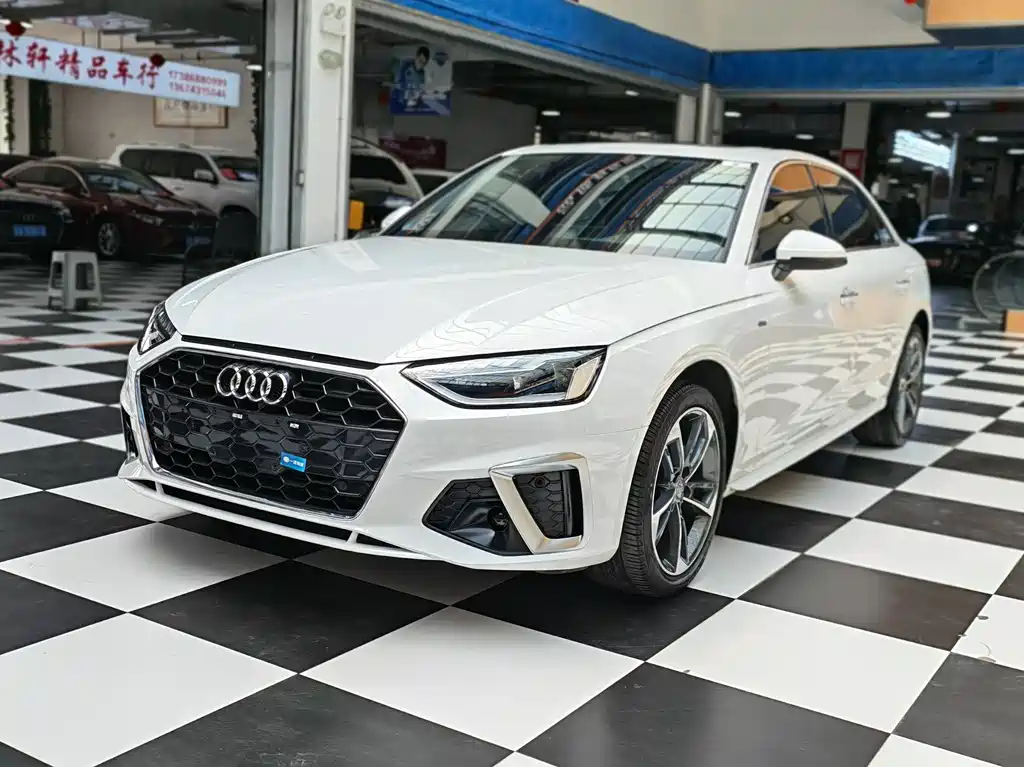 Audi A4L 2020