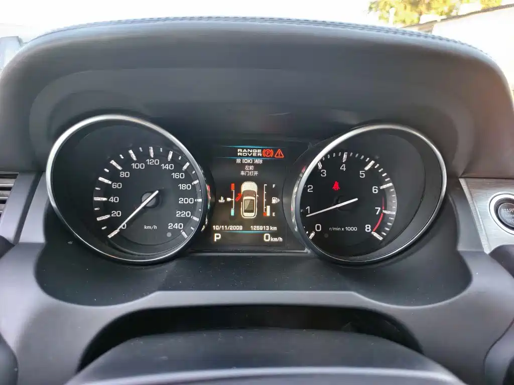 Land Rover Evoque (Import) — миниатюра 9