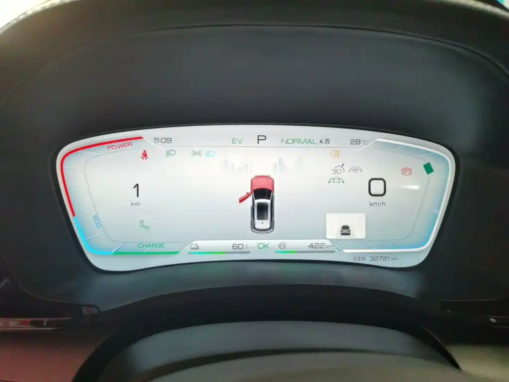 BYD PLUS New Energy — миниатюра 12