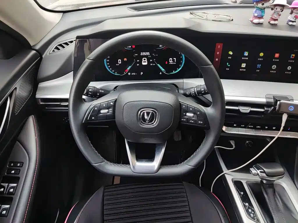 Changan CS35PLUS — миниатюра 11