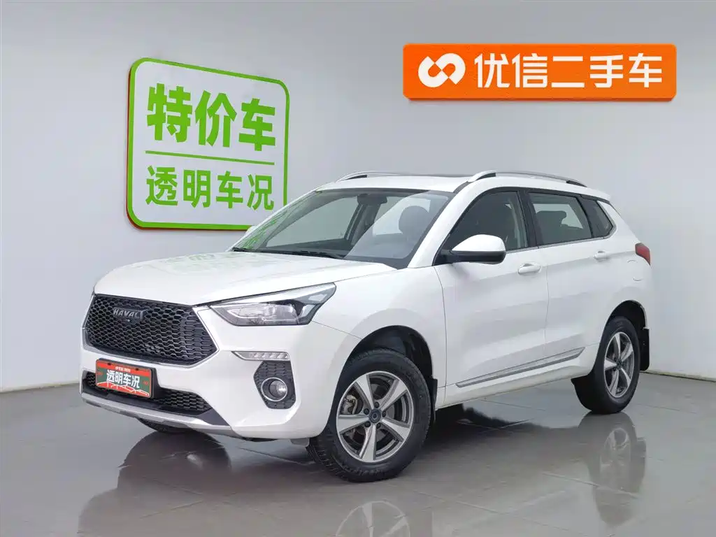 Haval H6 Coupe 2020