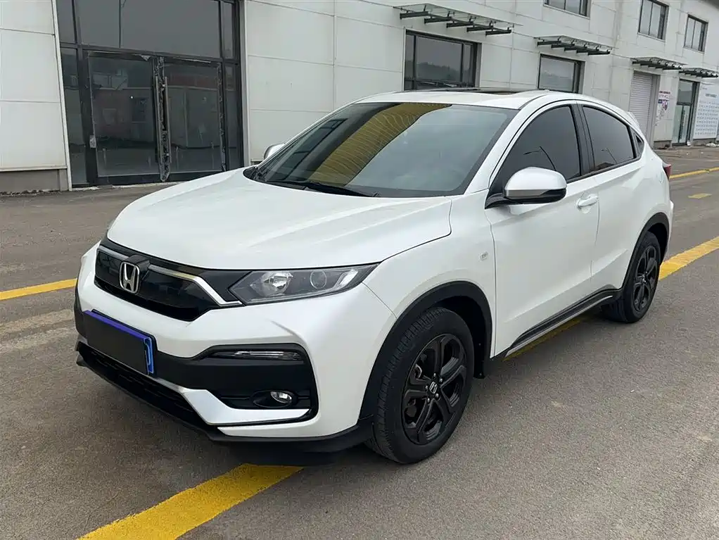 Honda XR-V 2021