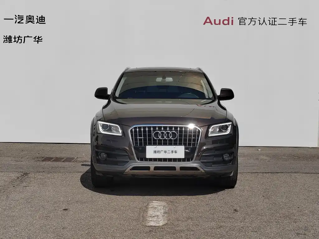 AUDI  Q5