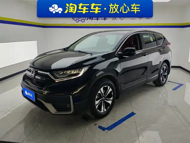 HONDA CR V 2022