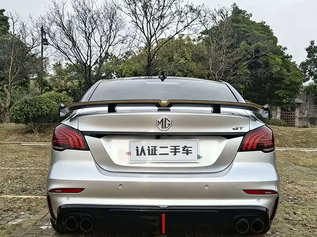 MG MG6 — миниатюра 13