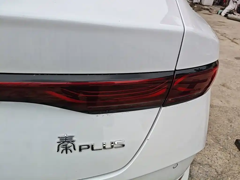 BYD Qin PLUS — миниатюра 8