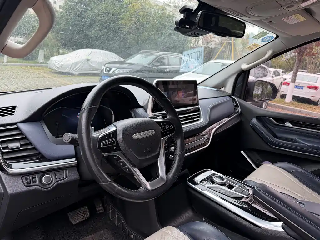 SAIC MAXUS CHASE G20