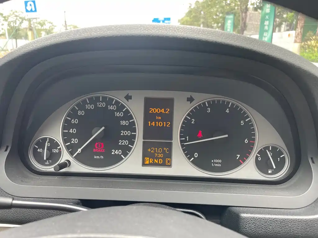Mercedes-Benz B-Class B 200 Luxury Type, фото 8