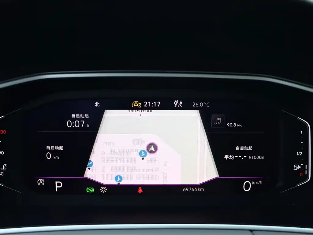 Volkswagen Tayron — миниатюра 9