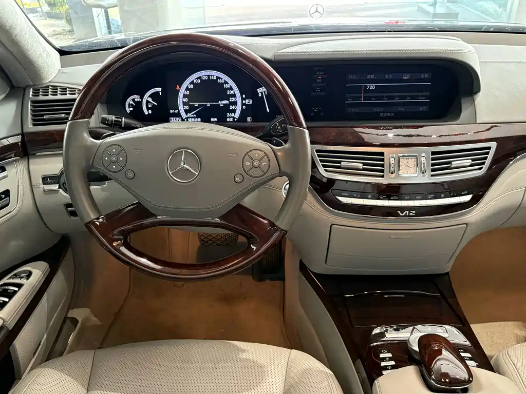 Mercedes-Benz S-Class — миниатюра 25
