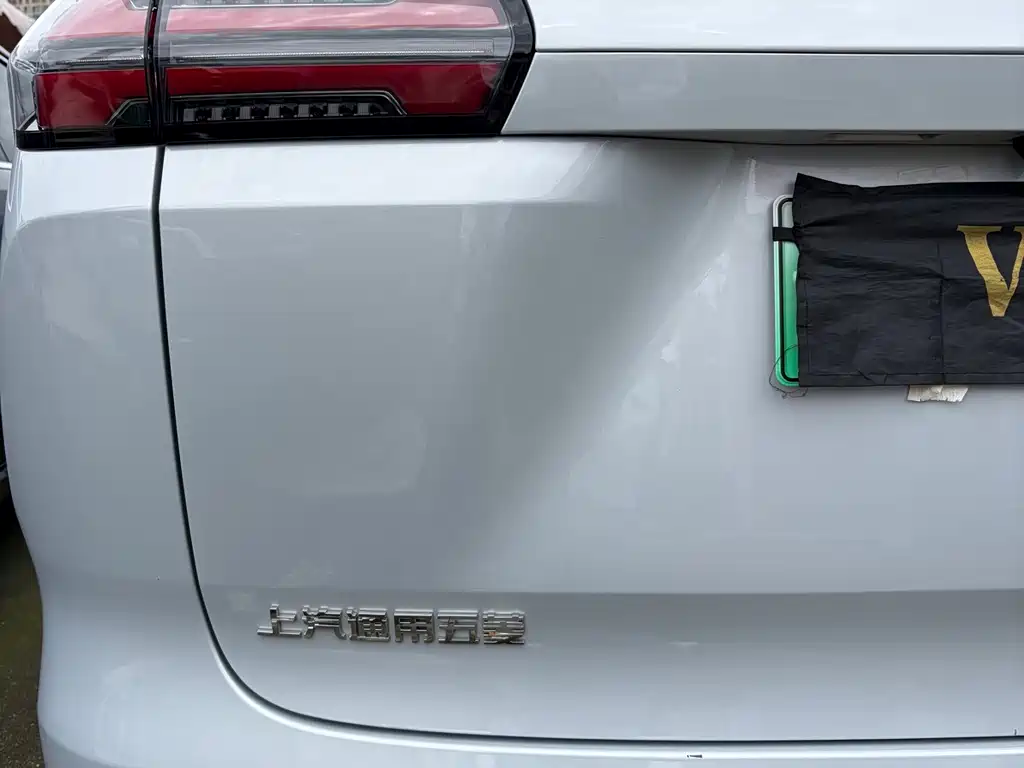 Wuling Xingguang 730 New Energy — миниатюра 8