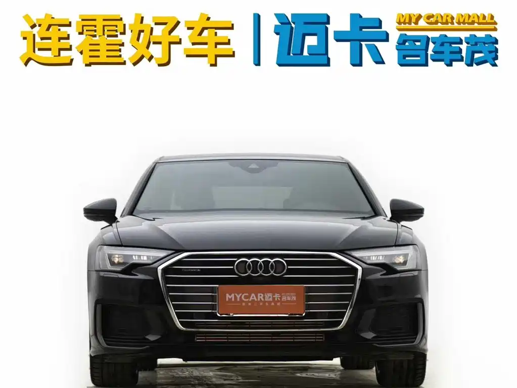 Audi A6L 2019 45 TFSI quattro