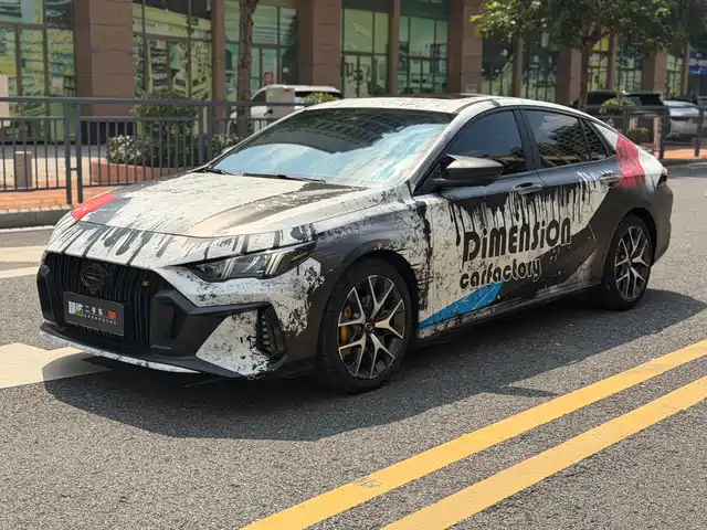 2021 GAC Trumpchi Empow