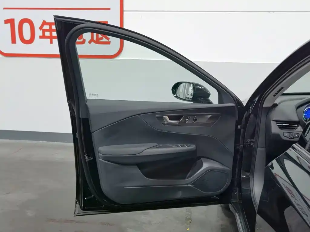 Hongqi E-QM5 2022 431km