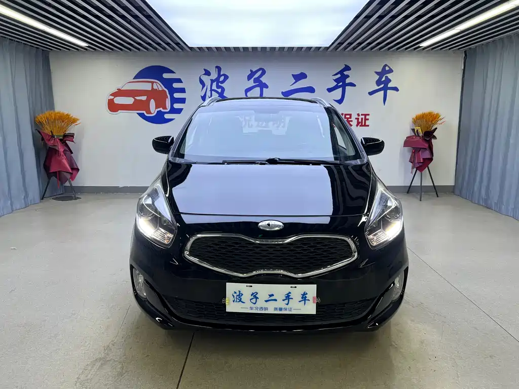 Kia Carens 2013 2.0L 7 мест AT Standard V