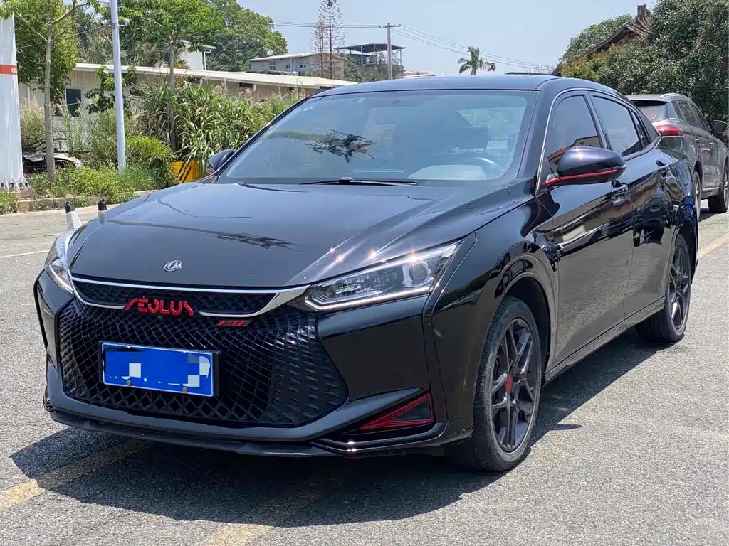 Aeolus Yixuan 2021